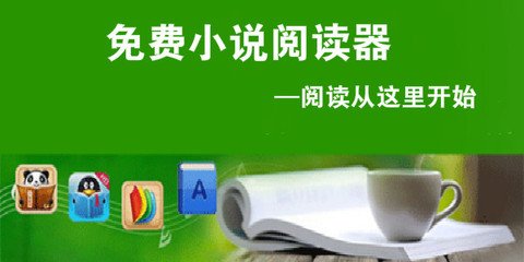 去菲律宾办签证多少钱，中国到菲律宾要签证吗_菲律宾签证网